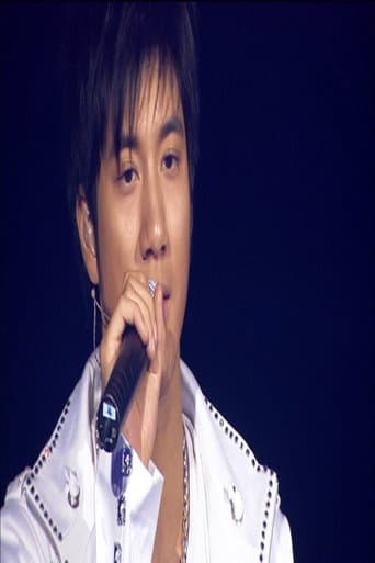 Poster for 王力宏Leehom Wang盖世英雄台北演唱会2011
