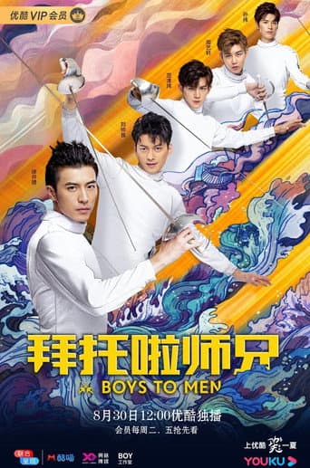 Poster for Boys to Men