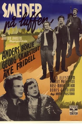 Poster for Vagabond Blacksmiths