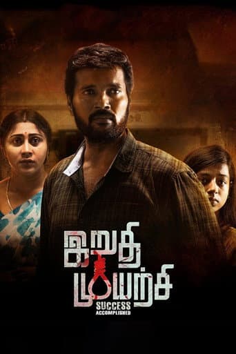 Poster for Irudhi Muyarchi