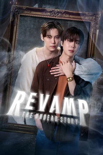 Poster for Revamp: The Undead Story
