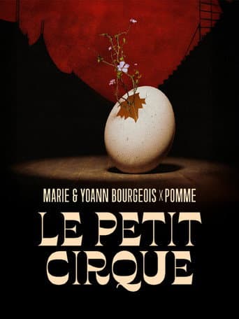 Poster for « Le Petit Cirque » at the Nuits de Fourvière