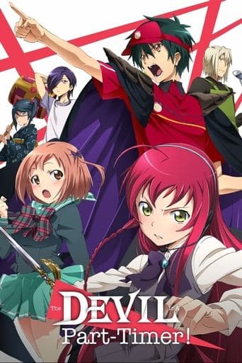 Poster for The Devil Is a Part-Timer!