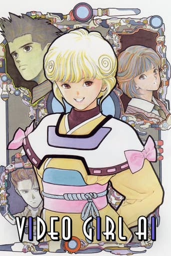 Poster for Video Girl Ai