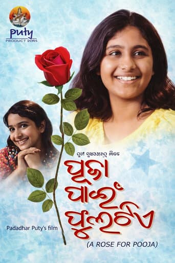 Poster for Puja Pain Phulatie
