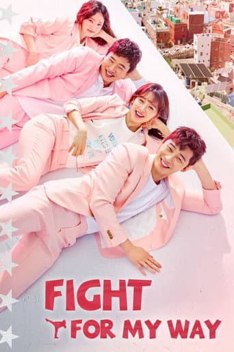 Poster for Fight for My Way