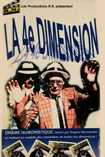 Poster for Rogers Normandin et la 4ième Dimension