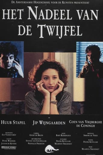 Poster for The Benefit of the Doubt