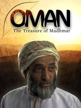 Poster for Oman - The Treasure of Mudhmar