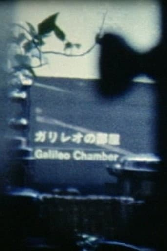 Poster for Filmy Film 010 – Galileo Chamber