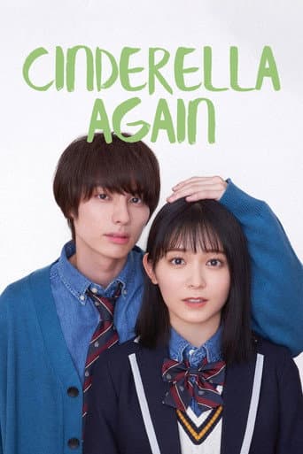 Poster for Cinderella Again