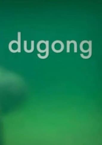 Poster for Dugong