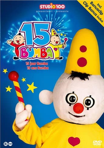 Poster for 15 years of Bumba