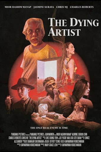 Poster for The Dying Artist