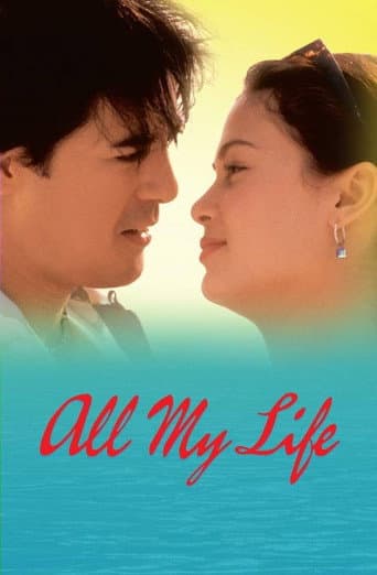 Poster for All My Life