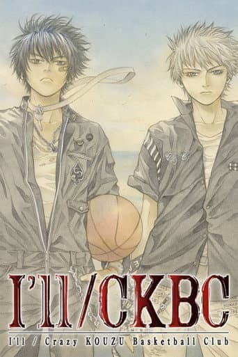 Poster for I'll/CKBC