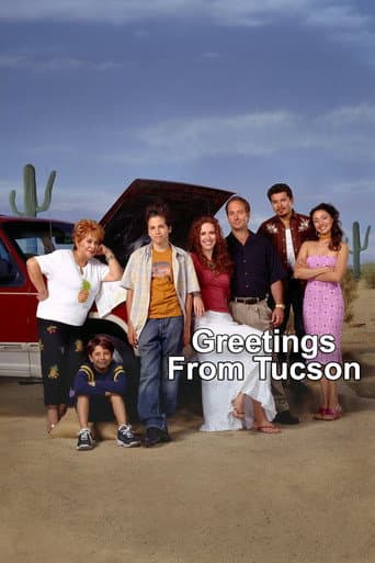 Poster for Greetings from Tucson