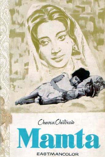 Poster for Mamta