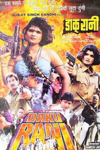 Poster for Daku Rani