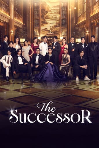 Poster for The Successor