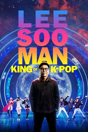 Poster for Lee Soo Man: King of K-Pop