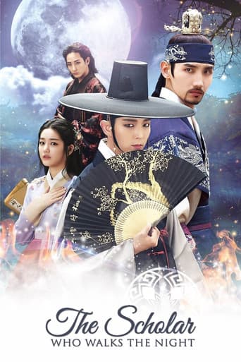 Poster for Season 1