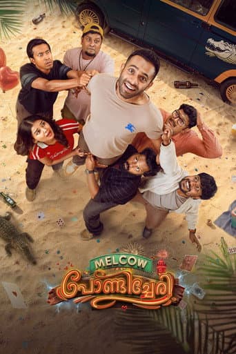 Poster for Melcow Pondicherry