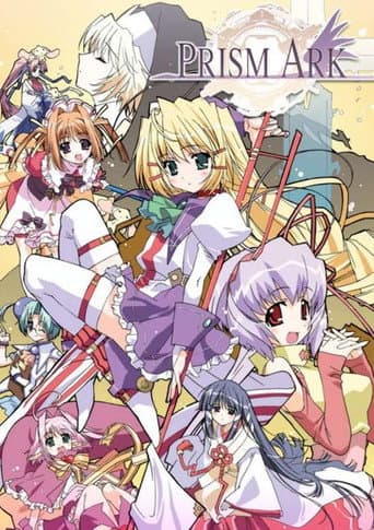 Poster for Season 1