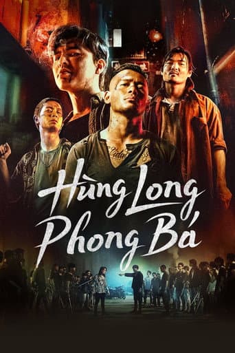 Poster for Brothers For Life