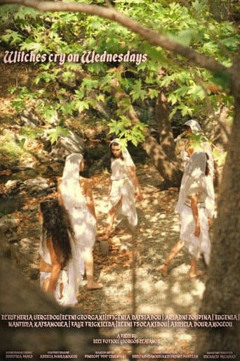 Poster for Witches cry on Wednesdays