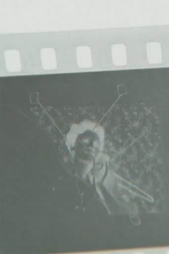 Poster for das bin nicht ich, das ist ein bild von mir