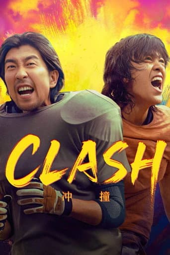 Poster for Clash