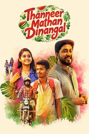 Poster for Thanneer Mathan Dinangal