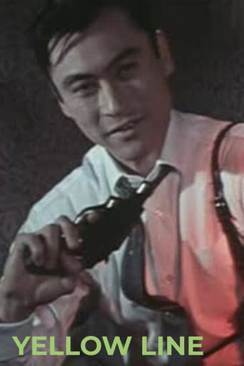 Poster for Yellow Line