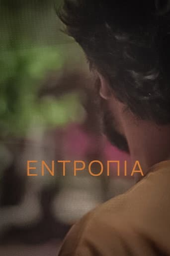 Poster for Entropy