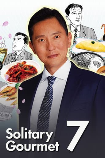 Poster for Season 7