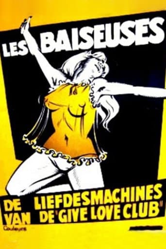 Poster for Jailbait