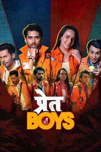 Poster for Pret Boys
