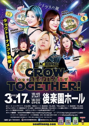 Poster for SEAdLINNNG Grow Together! 2021