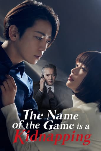 Poster for The Name of the Game Is a Kidnapping