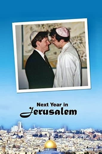 Poster for Next Year in Jerusalem