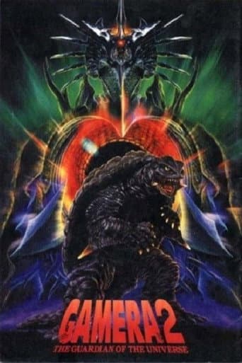 Poster for Gamera 2: Advent of Legion