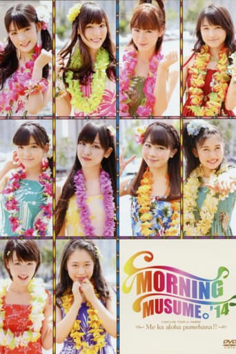 Poster for Hawaii FC Tour 2014 ~Morning Musume.'14~