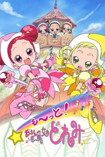 Poster for Magical Doremi 3