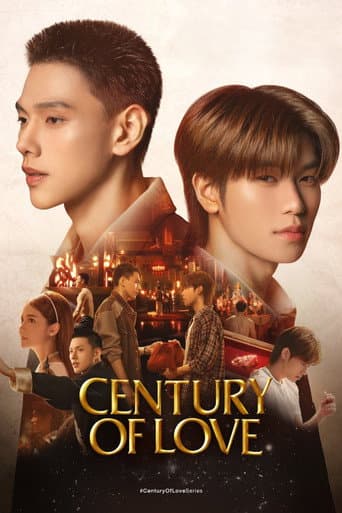 Poster for Century of Love