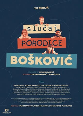 Poster for Season 1