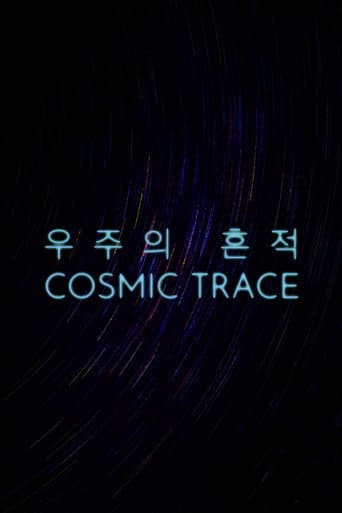 Poster for Cosmic Trace