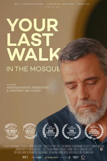 Poster for Your Last Walk In The Mosque