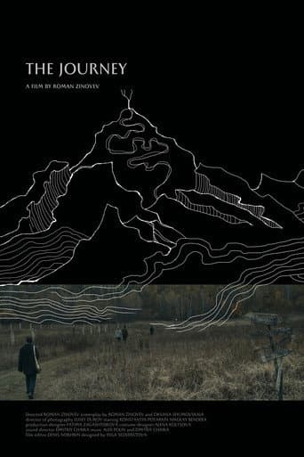 Poster for The Journey