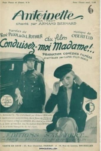 Poster for Antoinette